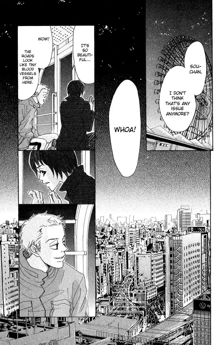 Shounenshoujo Romance Chapter 8 31